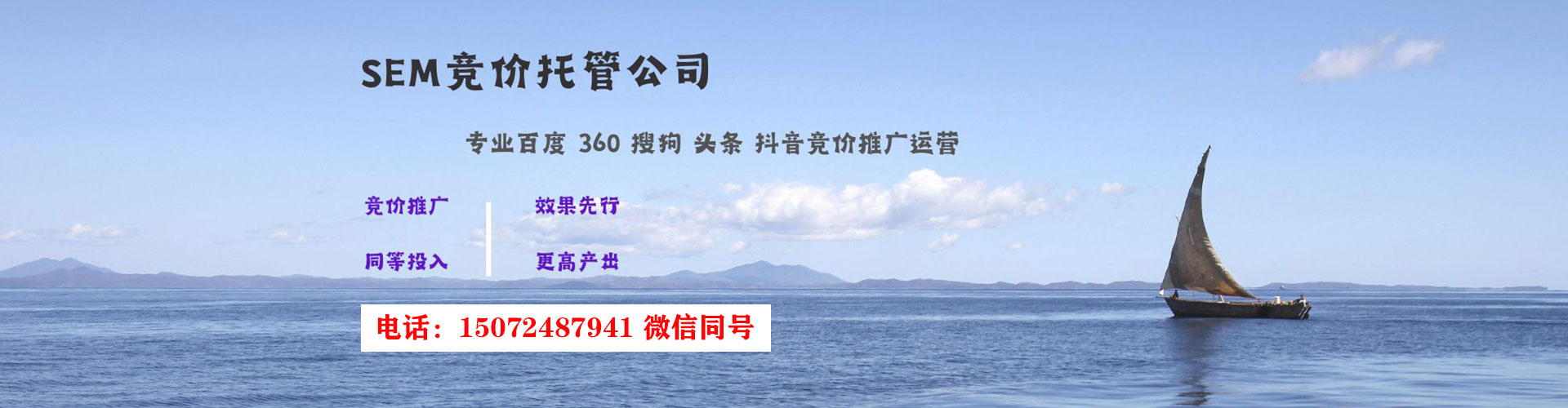 炉霍百度充值返点